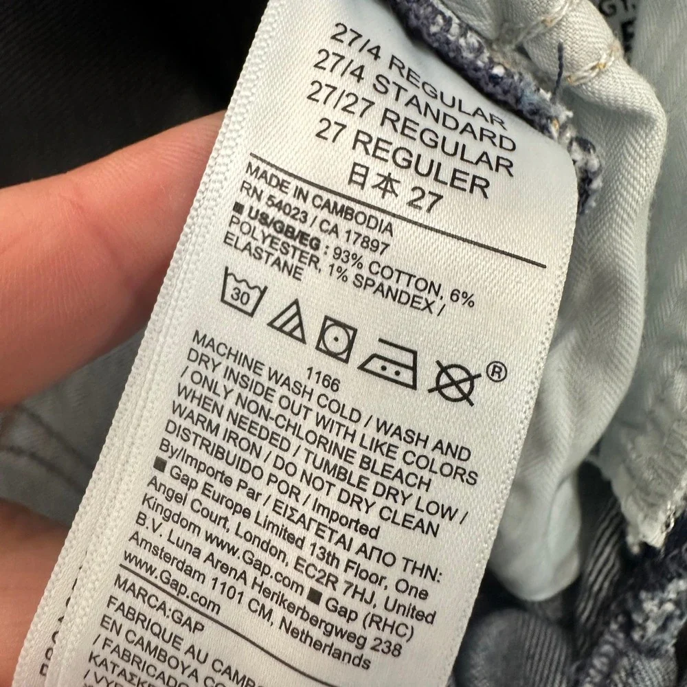 GAP Women's Jeans‎ Size 27 Medium Indigo Wash Bootcut Denim